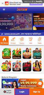 How to Safely Download Applications and Software How to Safely Download Applications and Software