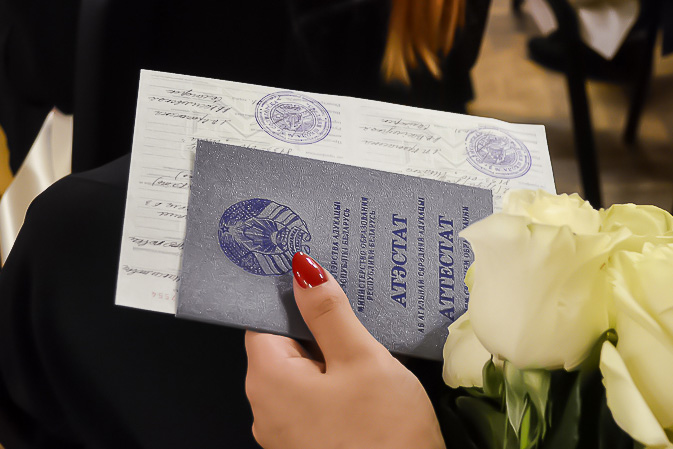 Купить диплом МГТУ Станкин на оригинальном бланке Купить диплом МГТУ Станкин на оригинальном бланке