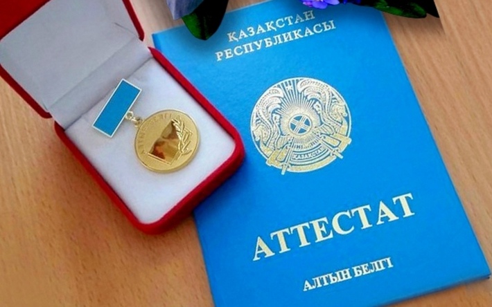 Купить диплом СПбГТИ Как и где получить необходимый документ Купить диплом СПбГТИ Как и где получить необходимый документ