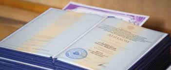Купить диплом СПбГТИ Как и где получить необходимый документ Купить диплом СПбГТИ Как и где получить необходимый документ