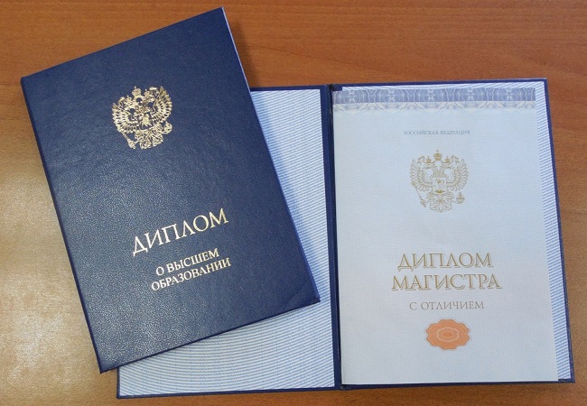 Купить диплом в Челябинске цены и особенности -572075060