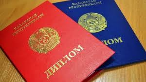 Купить диплом в Воронеже как выбрать надежного поставщика