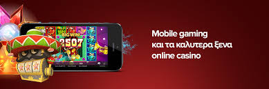 Νόμιμα Online Casino στην Ελλάδα Ο Απόλυτος Οδηγός