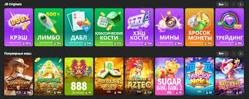 JB Casino Overview A Comprehensive Guide to Gaming and Entertainment JB Casino Overview A Comprehensive Guide to Gaming and Entertainment