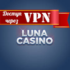 Luna Casino DK 2026 Fremtiden for Online Spil 849614863 Luna Casino DK 2026 Fremtiden for Online Spil 849614863