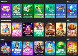Maximize Your Play The Ultimate Guide to JB Casino Bonus 493707910 Maximize Your Play The Ultimate Guide to JB Casino Bonus 493707910